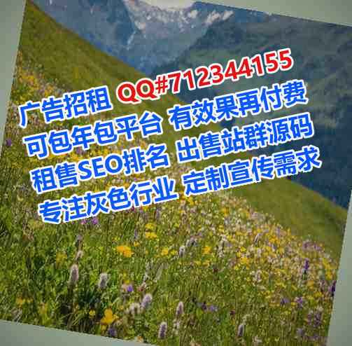 醴陵借腹生子装饰公司